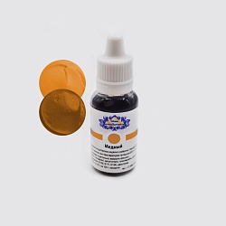 Краситель "Наш кондитер" водорастворимый медный 20 гр