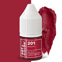Краситель водорастворимый  "Art Color" 201 Вишня, 12 мл