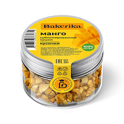 Манго сублимированной сушки «Bakerika» кусочки, 20 гр