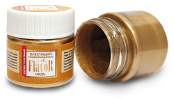 Краситель сухой блестящий супер плотный медь Mr.Flavor